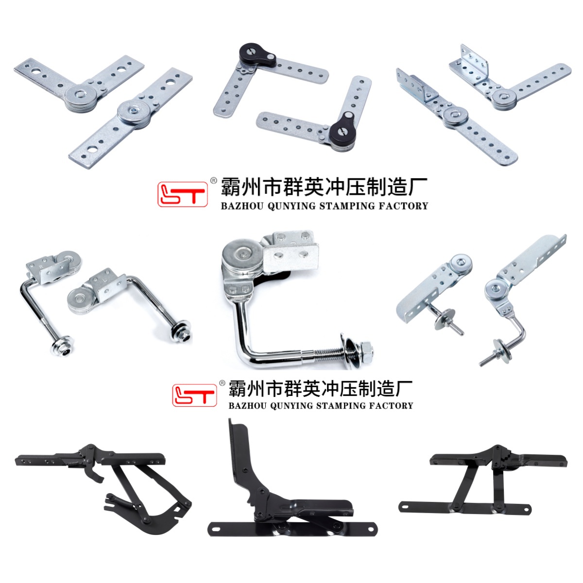 深圳市家具结构件沙发五金配件 - 排名
