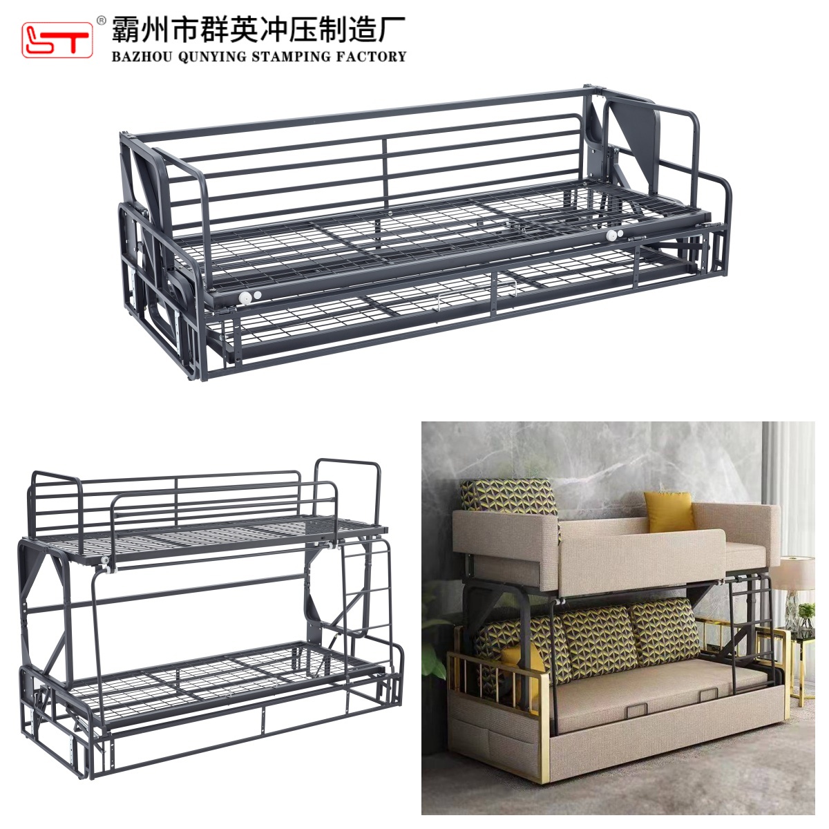 深圳市可定制沙发功能铰链可定制家具五金配件 - 排名